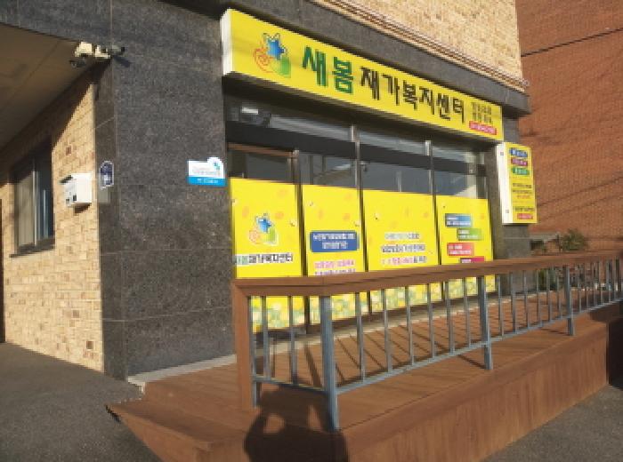 물건 사진 5