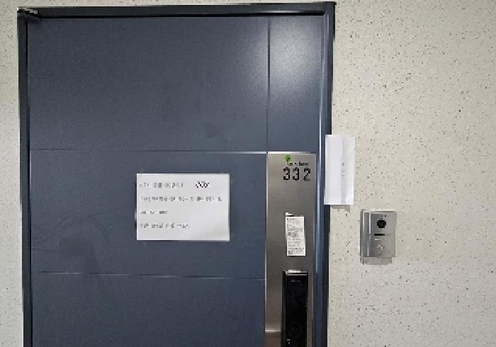 물건 사진 4