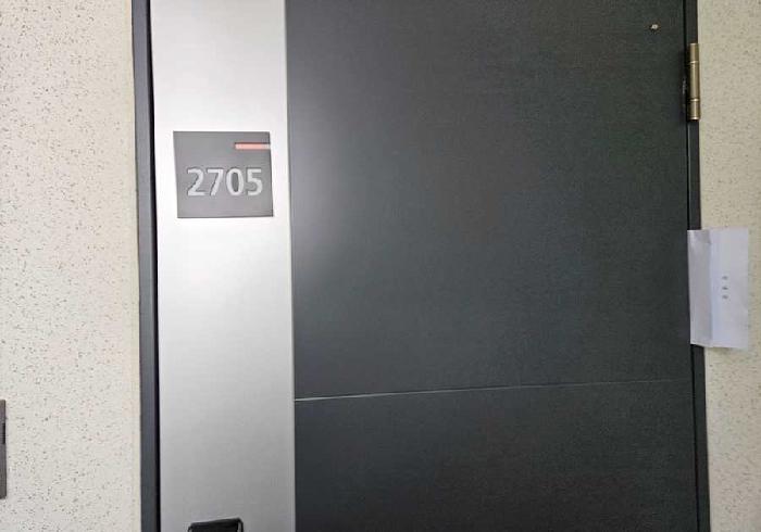 물건 사진 3