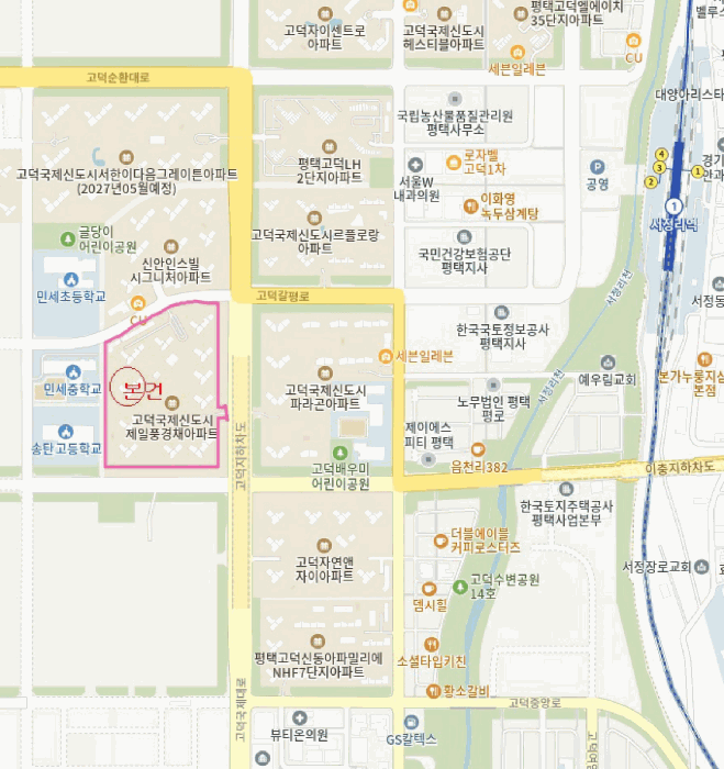 물건 사진 5