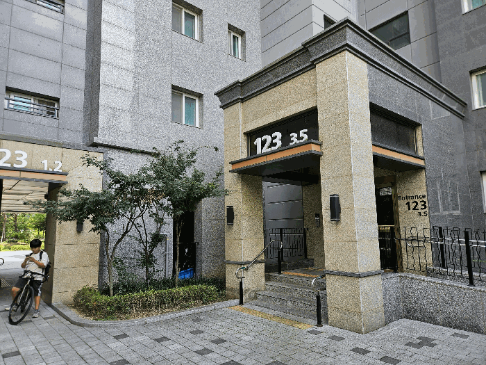 물건 사진 8