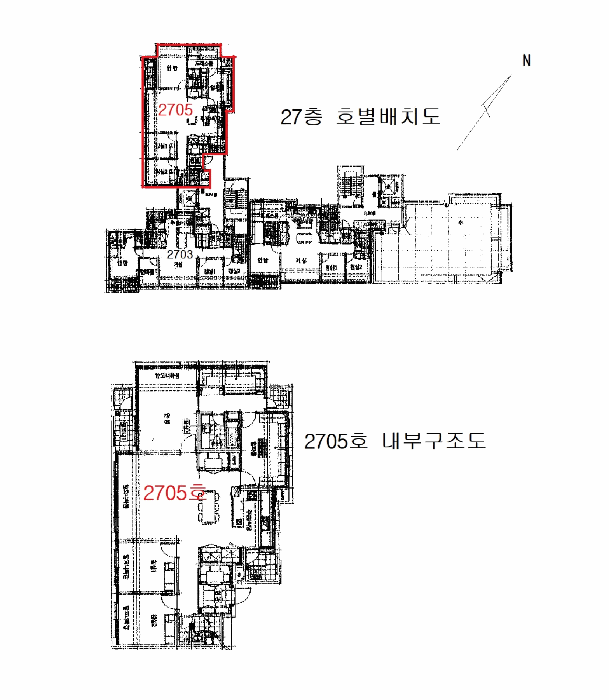 물건 사진 10