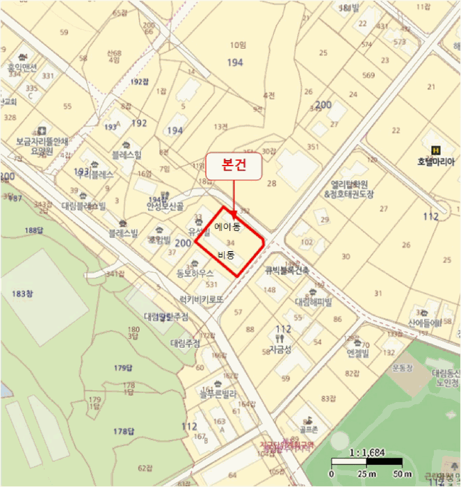 물건 사진 7