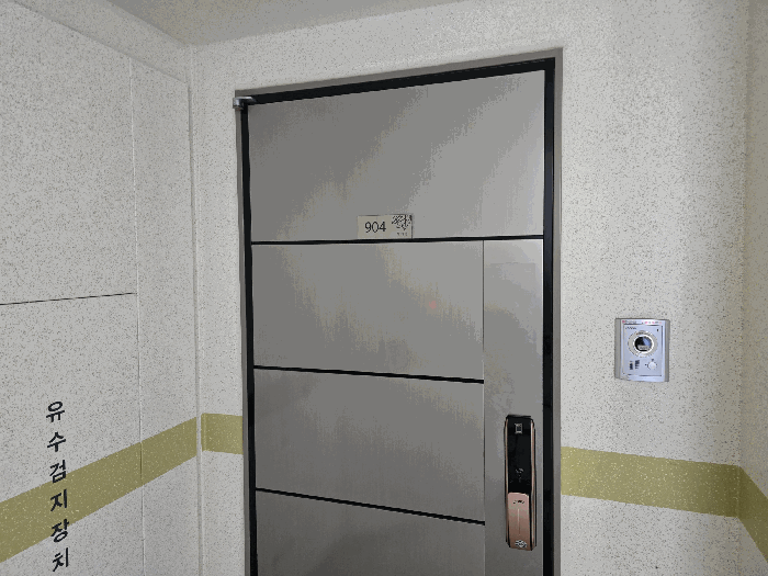 물건 사진 9