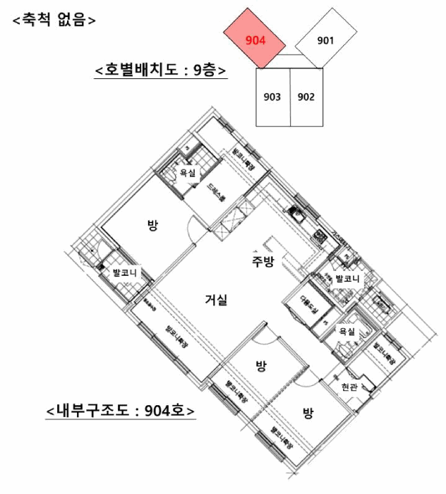 물건 사진 10