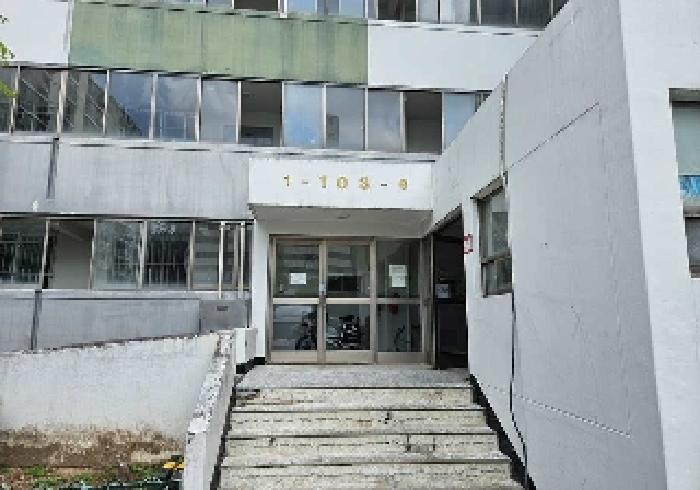 물건 사진 2