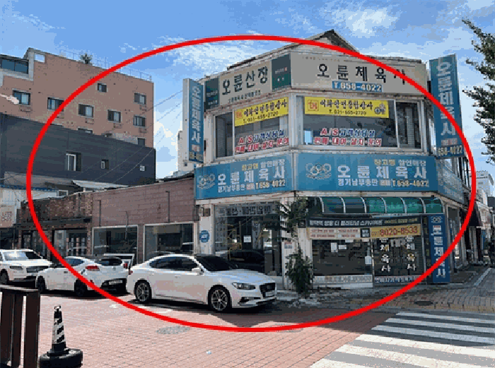 물건 사진 31