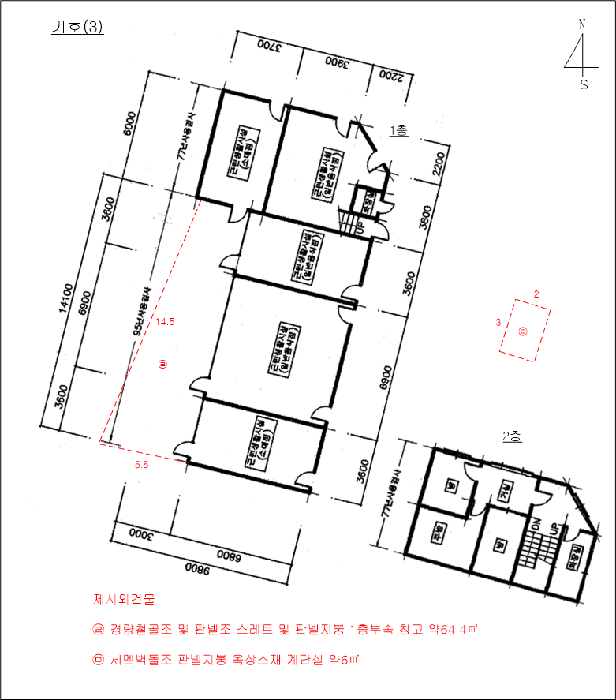 물건 사진 40