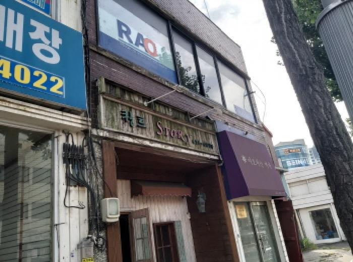 물건 사진 15