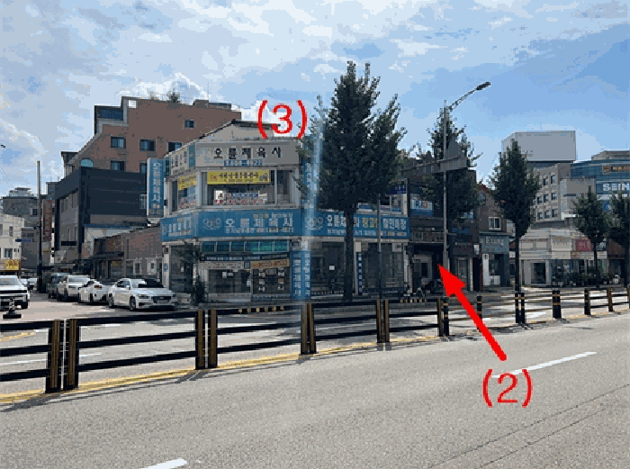 물건 사진 24