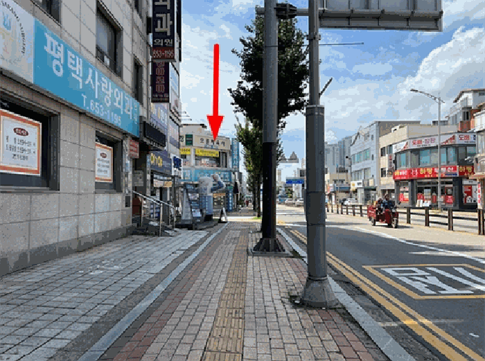 물건 사진 27