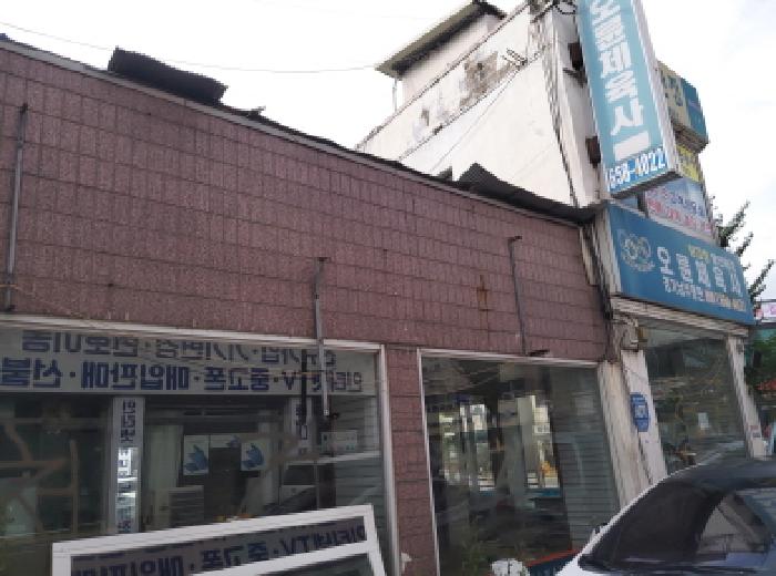 물건 사진 4