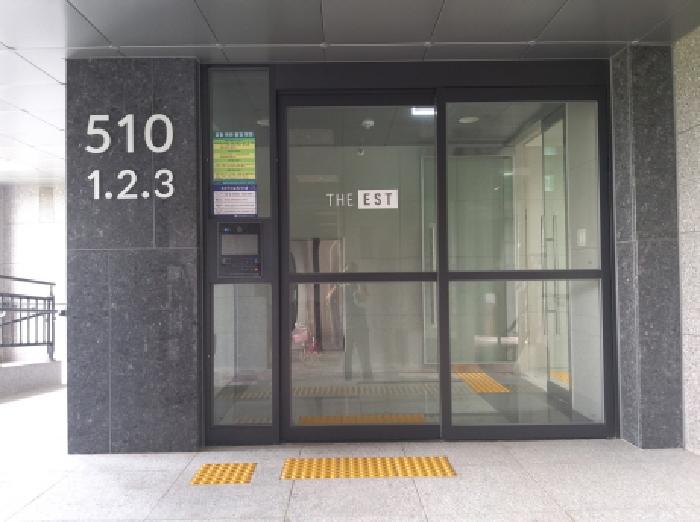 물건 사진 3