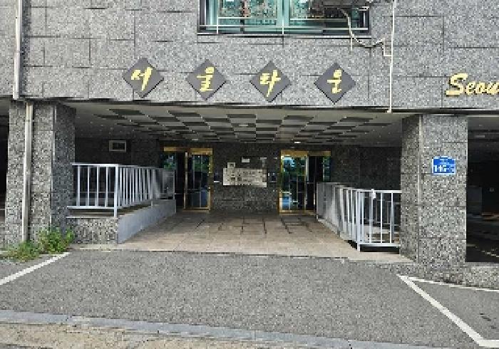 물건 사진 3