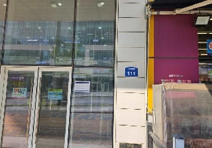 물건 사진 3