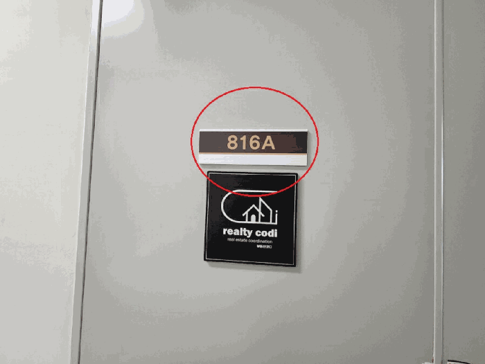 물건 사진 13