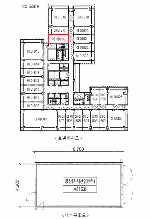 물건 사진 14