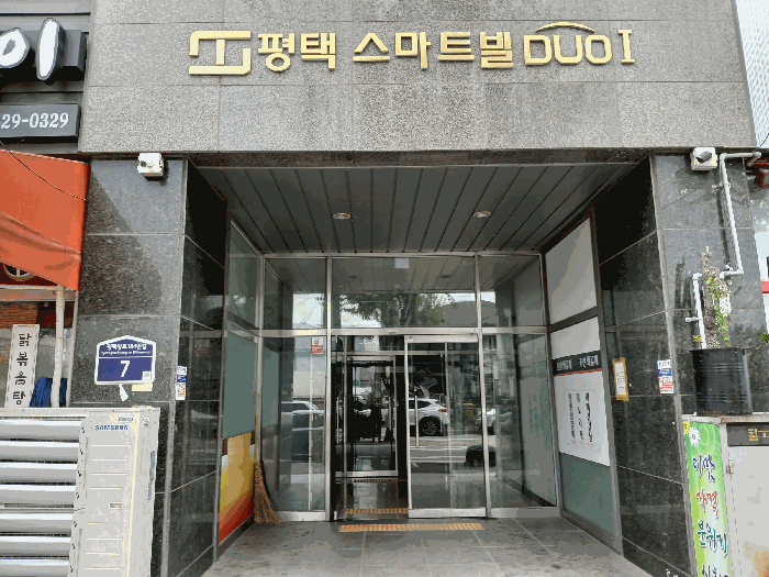 물건 사진 13