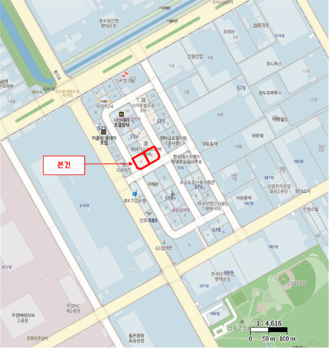 물건 사진 7