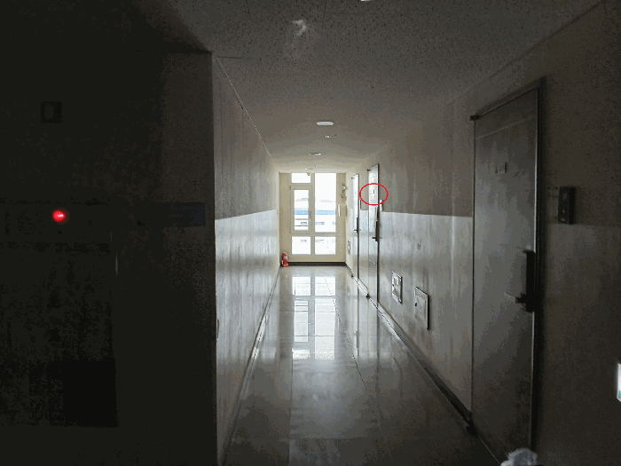 물건 사진 10
