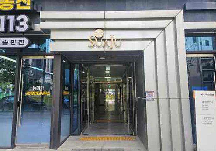 물건 사진 4