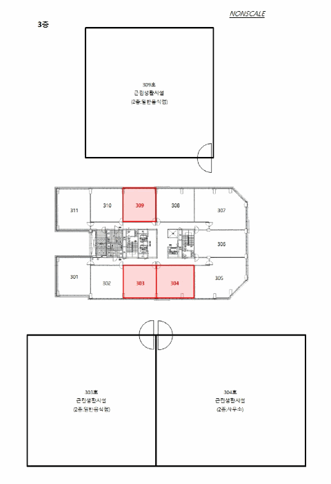물건 사진 10