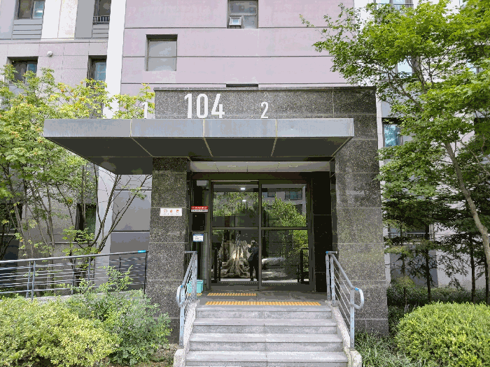 물건 사진 11
