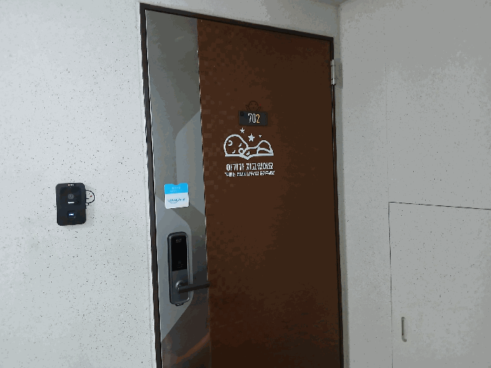 물건 사진 12