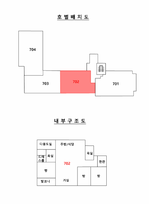 물건 사진 13