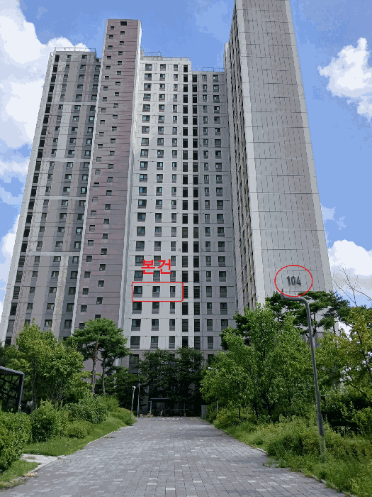 물건 사진 7