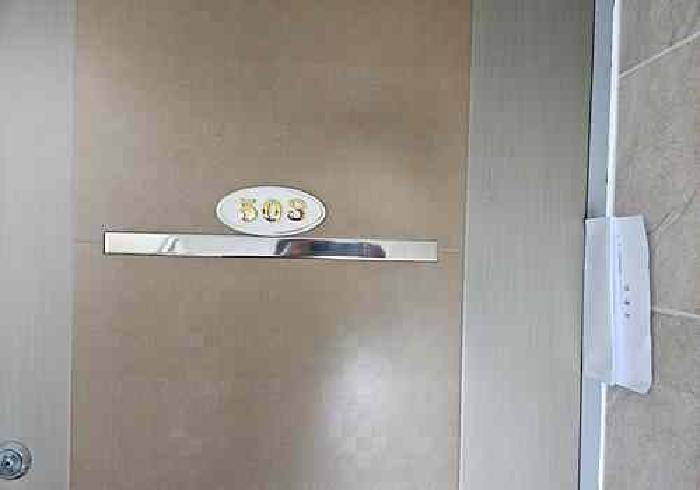 물건 사진 4
