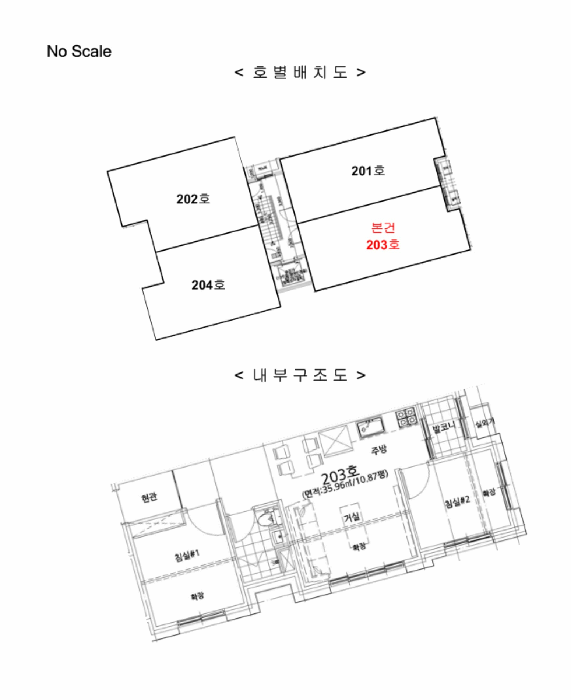 물건 사진 14