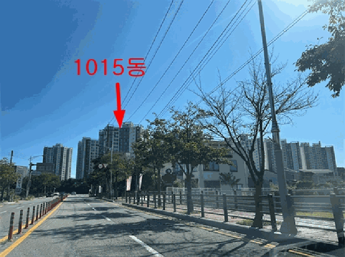 물건 사진 15