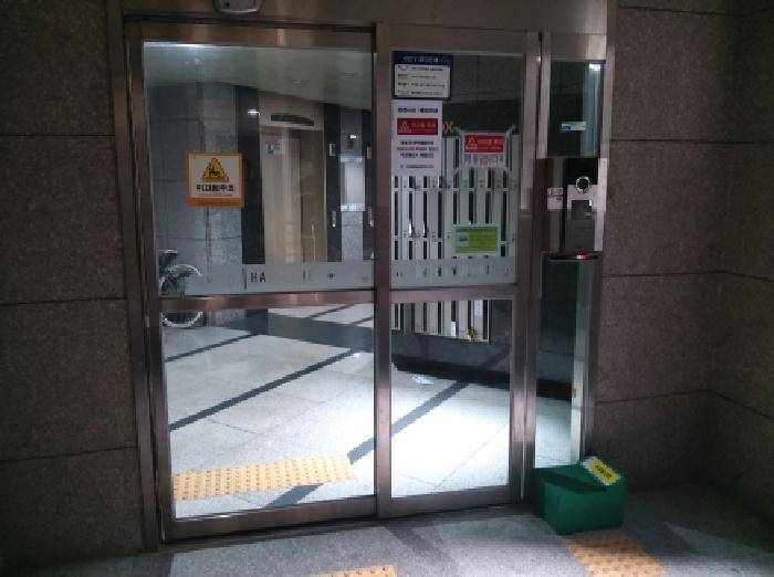 물건 사진 4