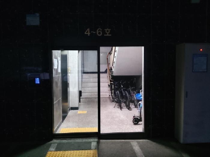 물건 사진 3