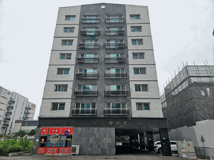 물건 사진 5
