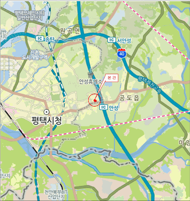물건 사진 7