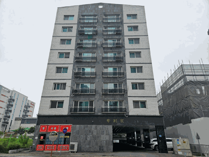 물건 사진 8
