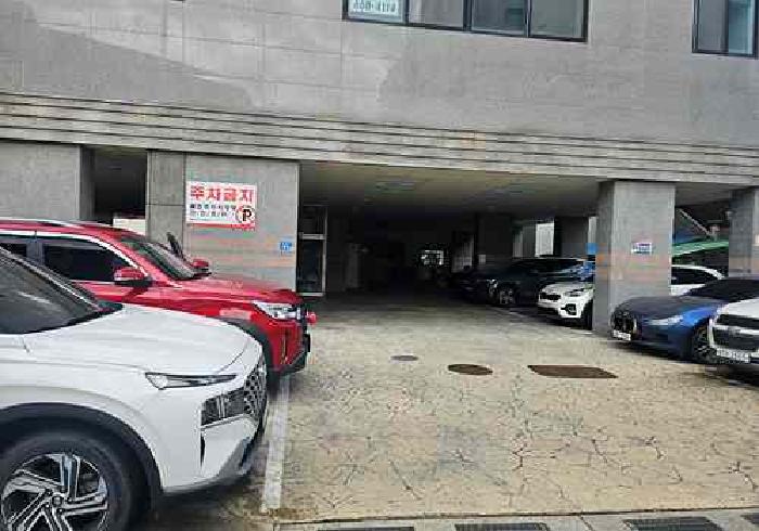 물건 사진 2
