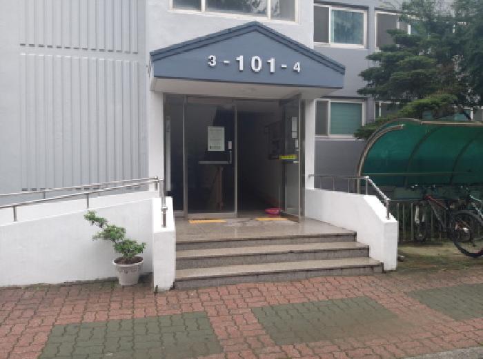 물건 사진 4