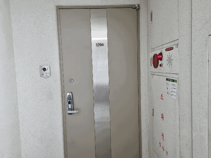 물건 사진 11