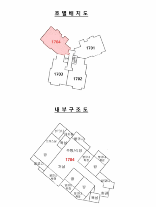 물건 사진 12