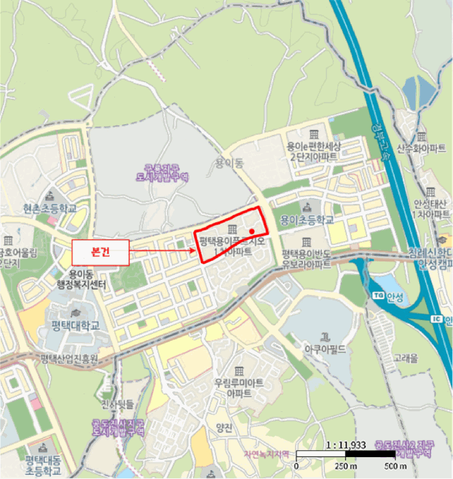 물건 사진 7