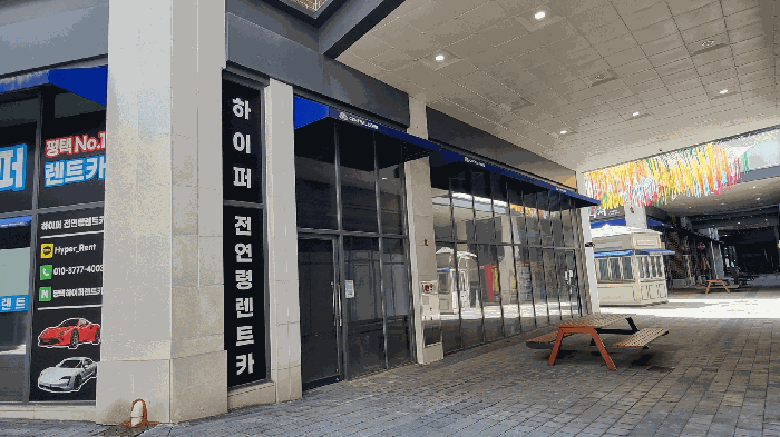물건 사진 12