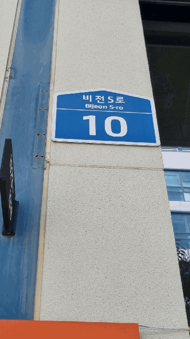 물건 사진 14