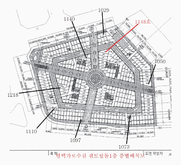 물건 사진 19