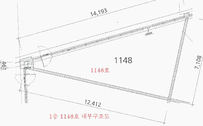 물건 사진 20