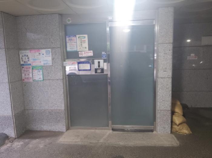 물건 사진 3