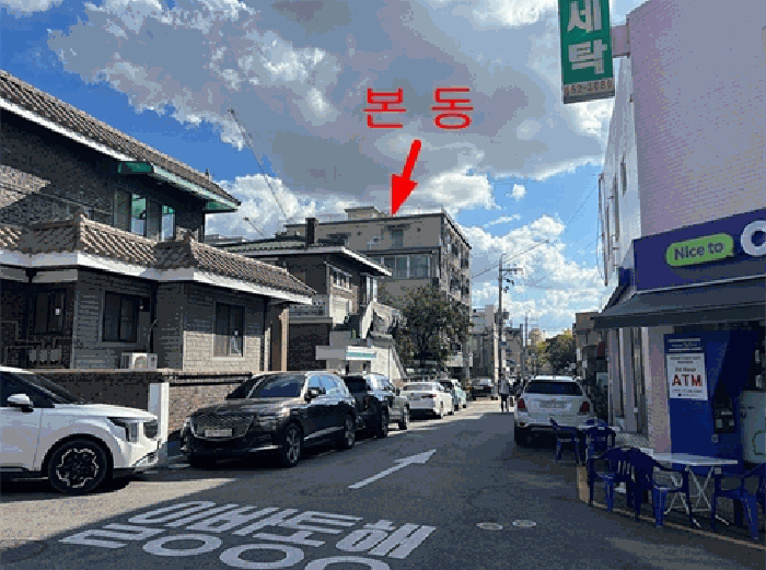 물건 사진 13