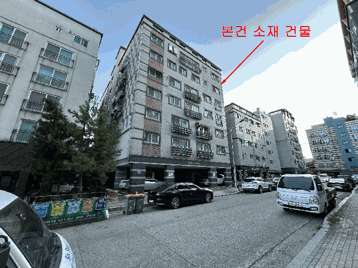 물건 사진 5
